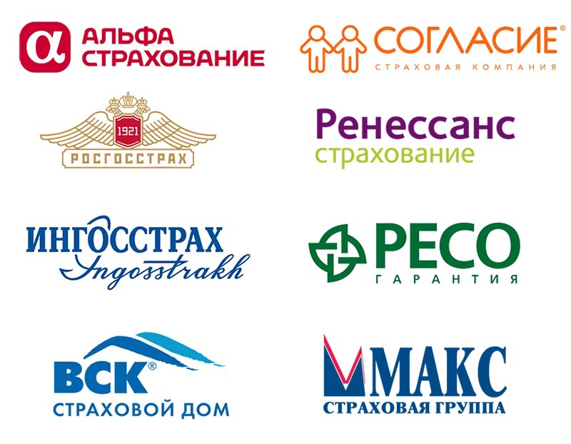Примеры обязательного страхования в россии Сравнительная таблица добровольное и обязательное страхование