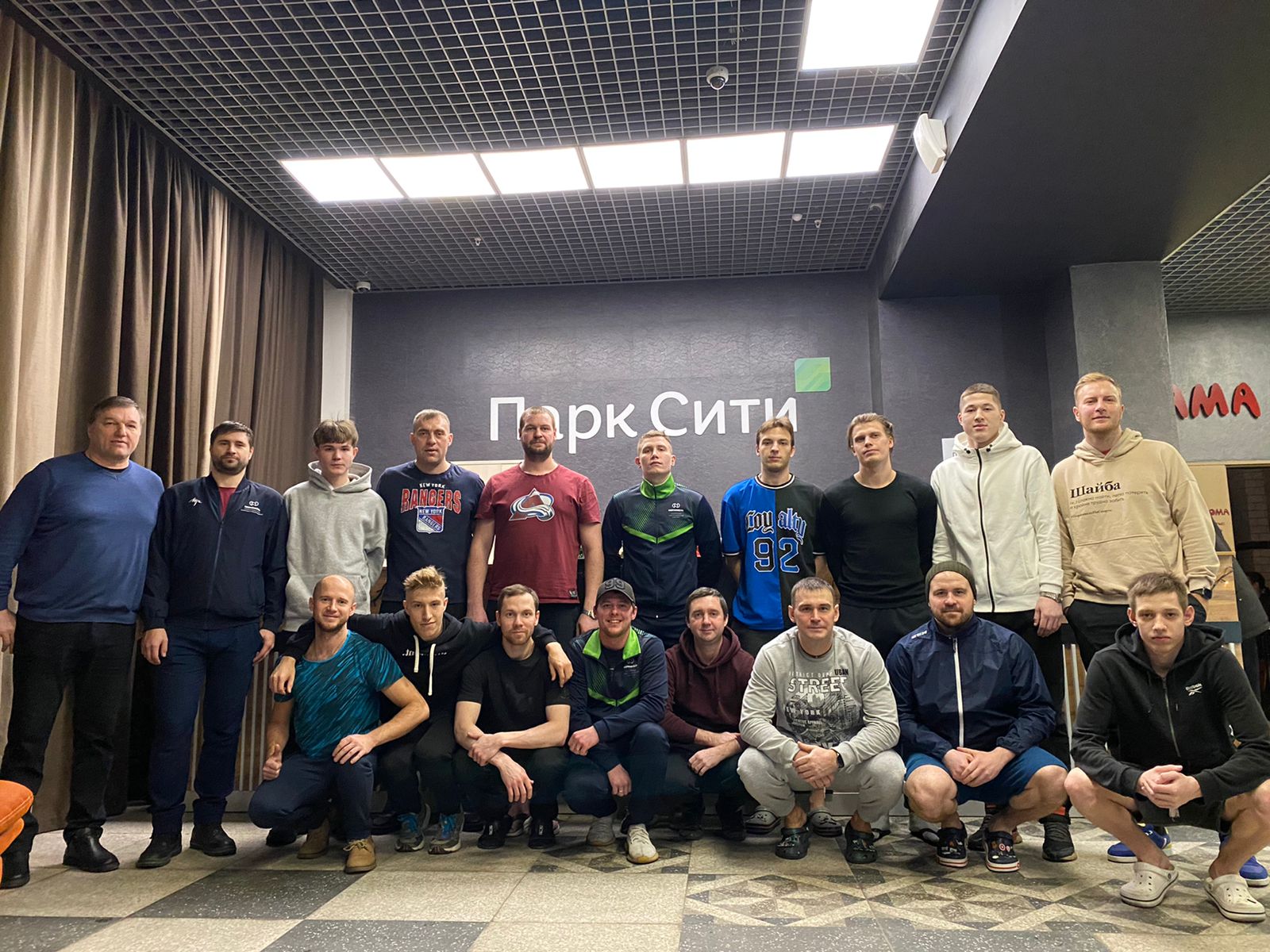 Фото Парк Сити