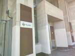 Vympelkom (Mytnaya Street, 1с1) ، شركة اتصالات