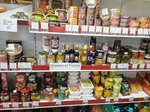 Ялтис (stanitsa Ubinskaya, Tsentralnaya ulitsa, 34А), supermarket