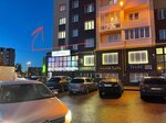 Lpg_massage (Guseva Boulevard, 46), salón de masaje