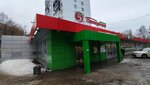 Живая вода (Shchyolkovo-3 Microdistrict, ulitsa Gagarina, 3) ، محل بيع المياه
