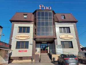 Гостиница Рио
