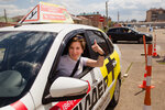 Lider+ (Stavropolskaya Street, 159), driving school