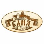 Надежда
