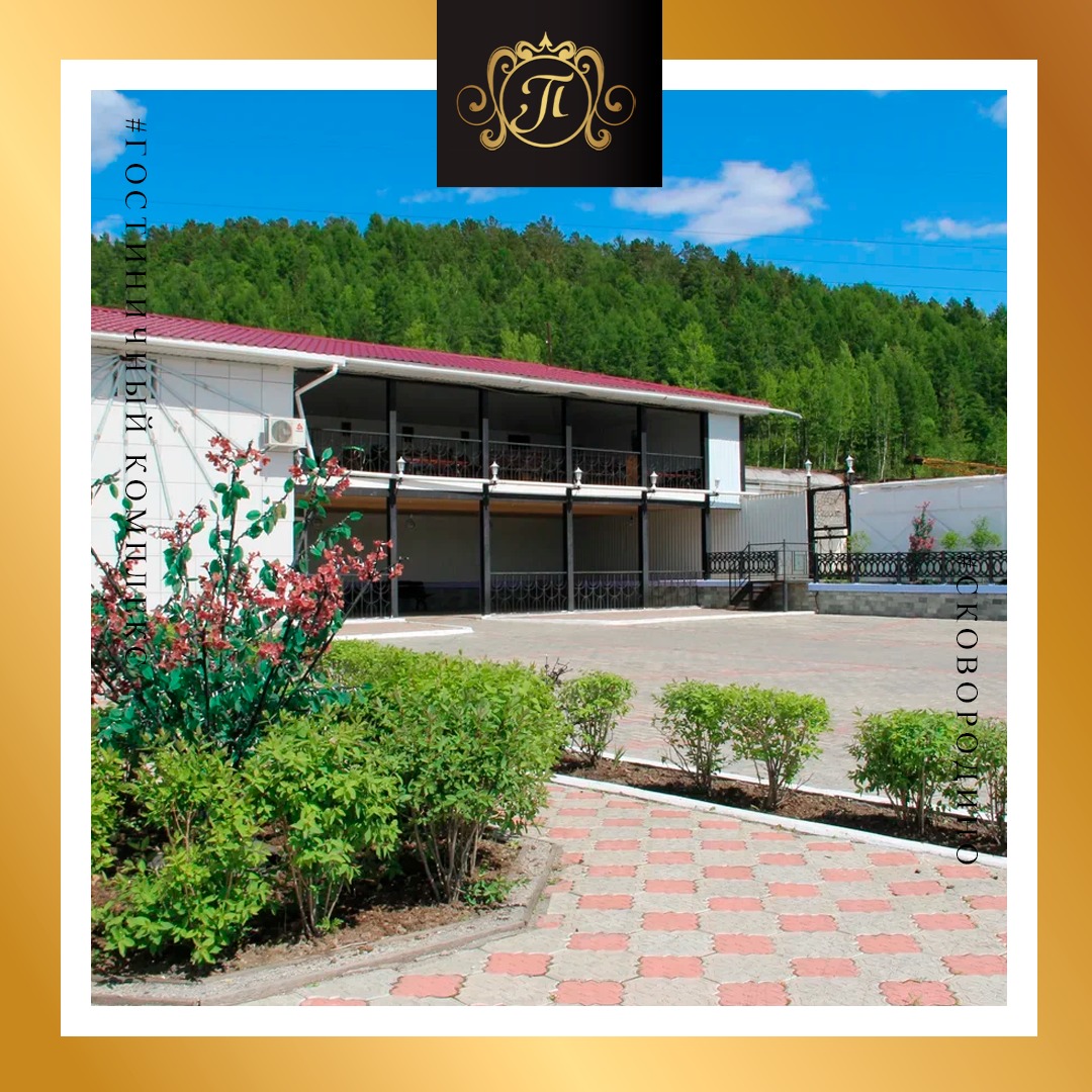 Фото Платина