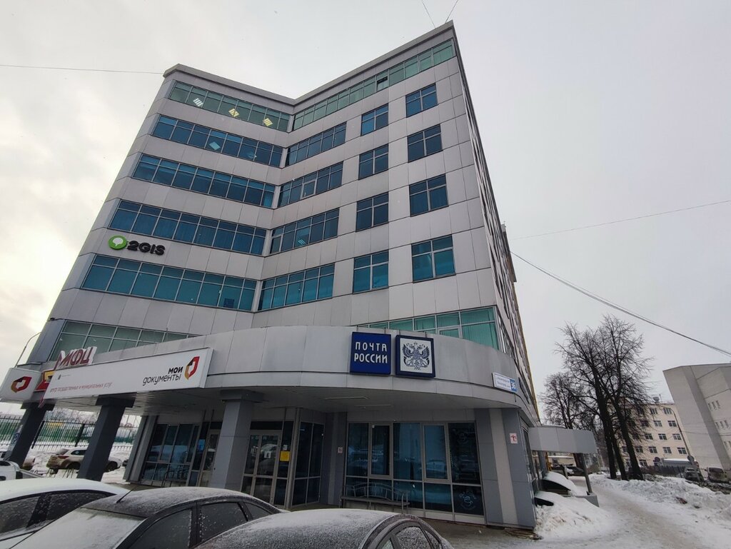 Post office Otdeleniye pochtovoy svyazi Cheboksary 428021, Cheboksary, photo