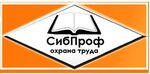 SibProf (Vatutina Street, 20/1), professional development center