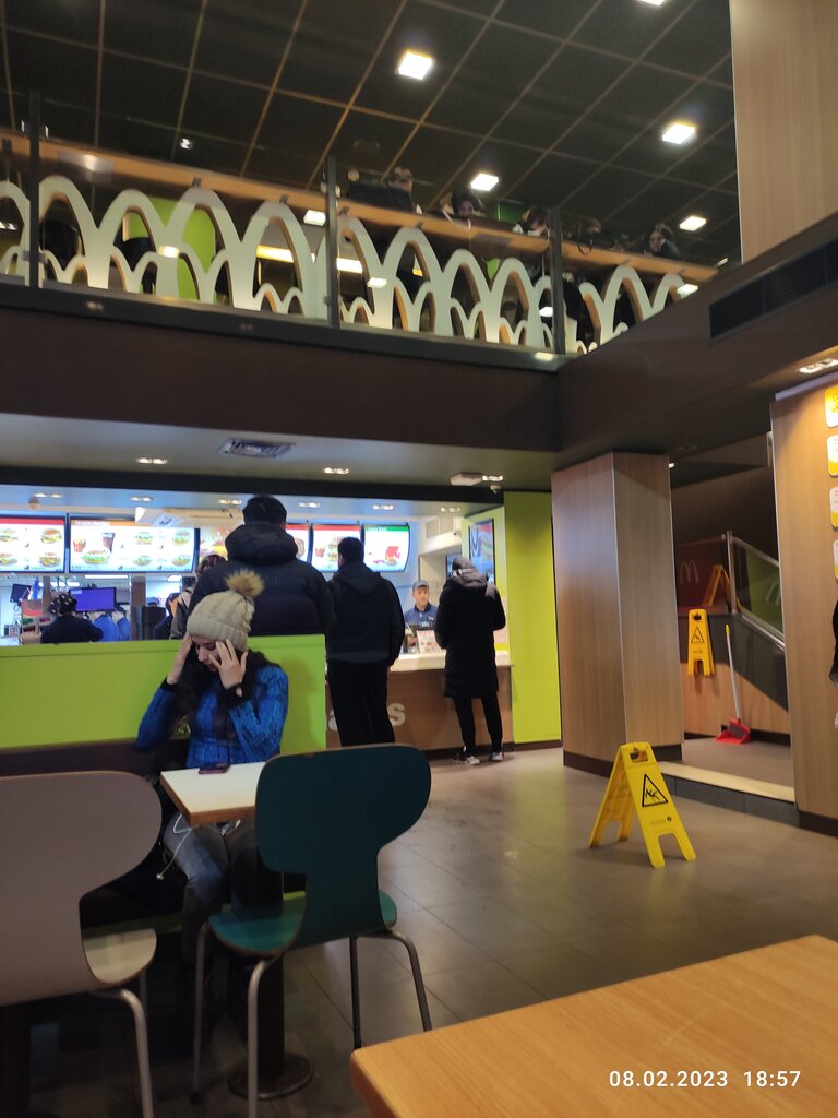 Fast food McDonald's, Fatih, foto