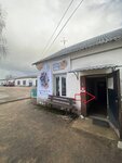 Vd service (Navatarskaja Street, 61) ، تصليح الهواتف
