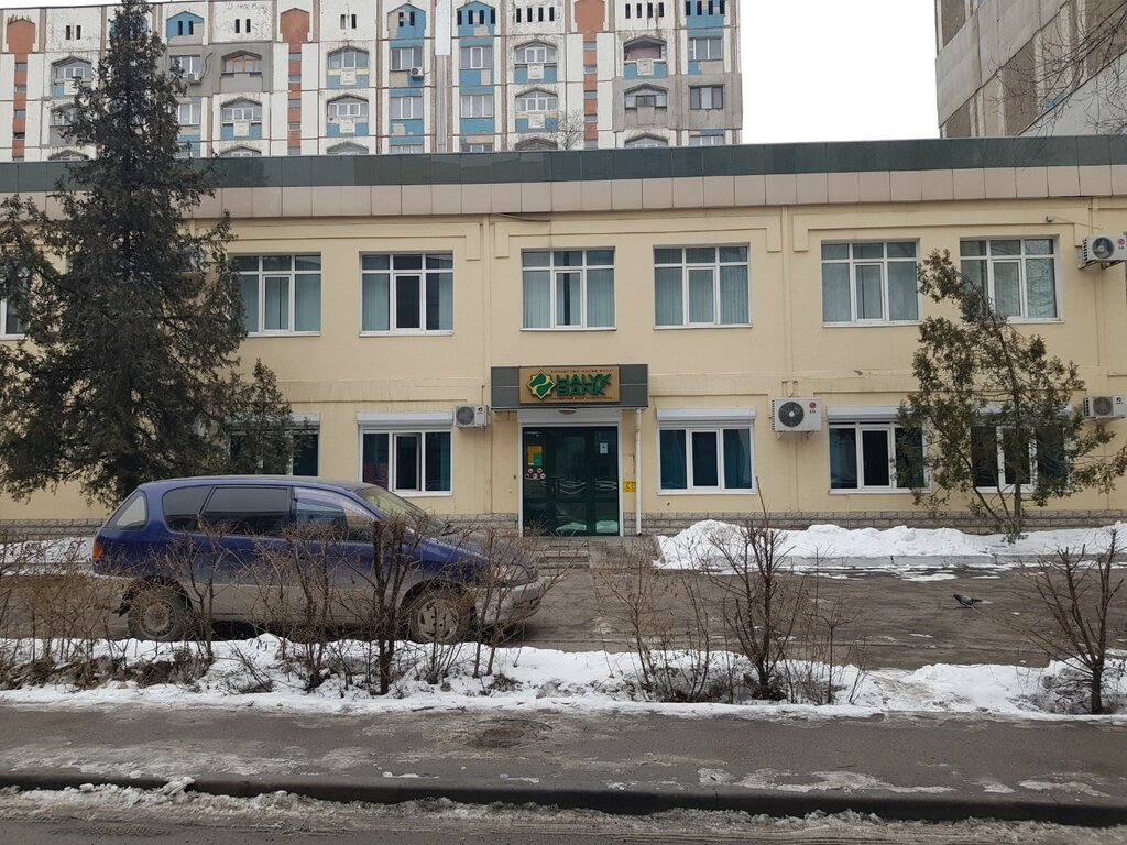 Төлем терминалы Halyk, Алматы, фото