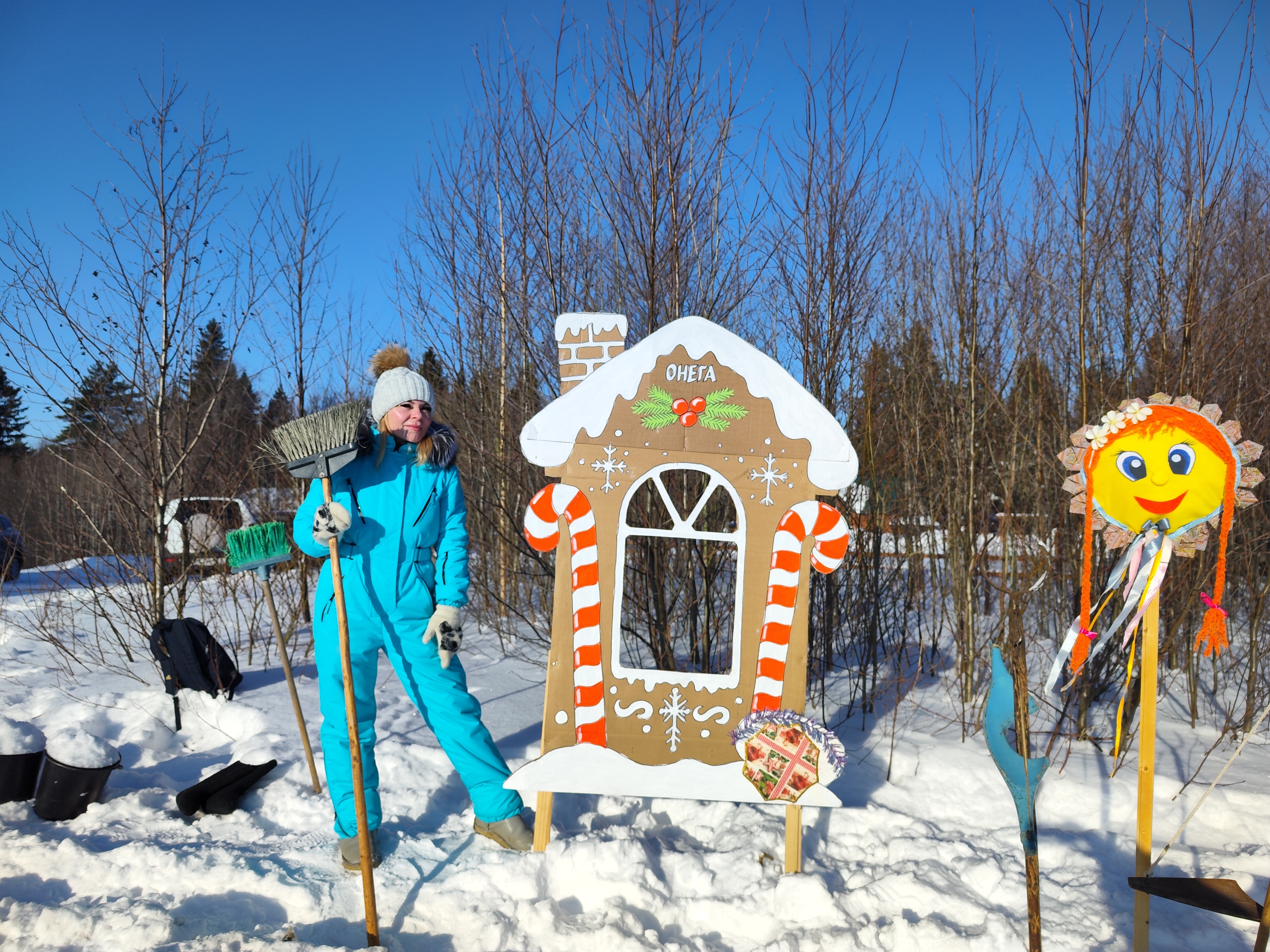 Фото Онежская гора