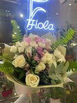Fiola (Zapadniy Administrative District, Mozhayskiy District, Skolkovo Innovation Center, Bolshoy Boulevard, 40), flower shop