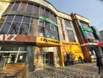 PsixoMED 24 (Chilanzar District, Chilanzar Residential Area, 3-mavze, 45/1), psychological center