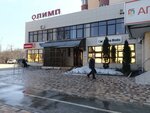 Humor FM (Lenina Street, 406), radio station