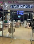 Tatilab Beauty (Moskovskiy prospekt, 59), nail salon
