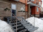 Koel (ulitsa Sofyi Perovskoy, 50/2), design studio