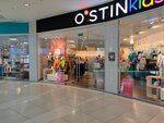 O'stin kids (ulitsa Aleksandrova, 18А), clothing store