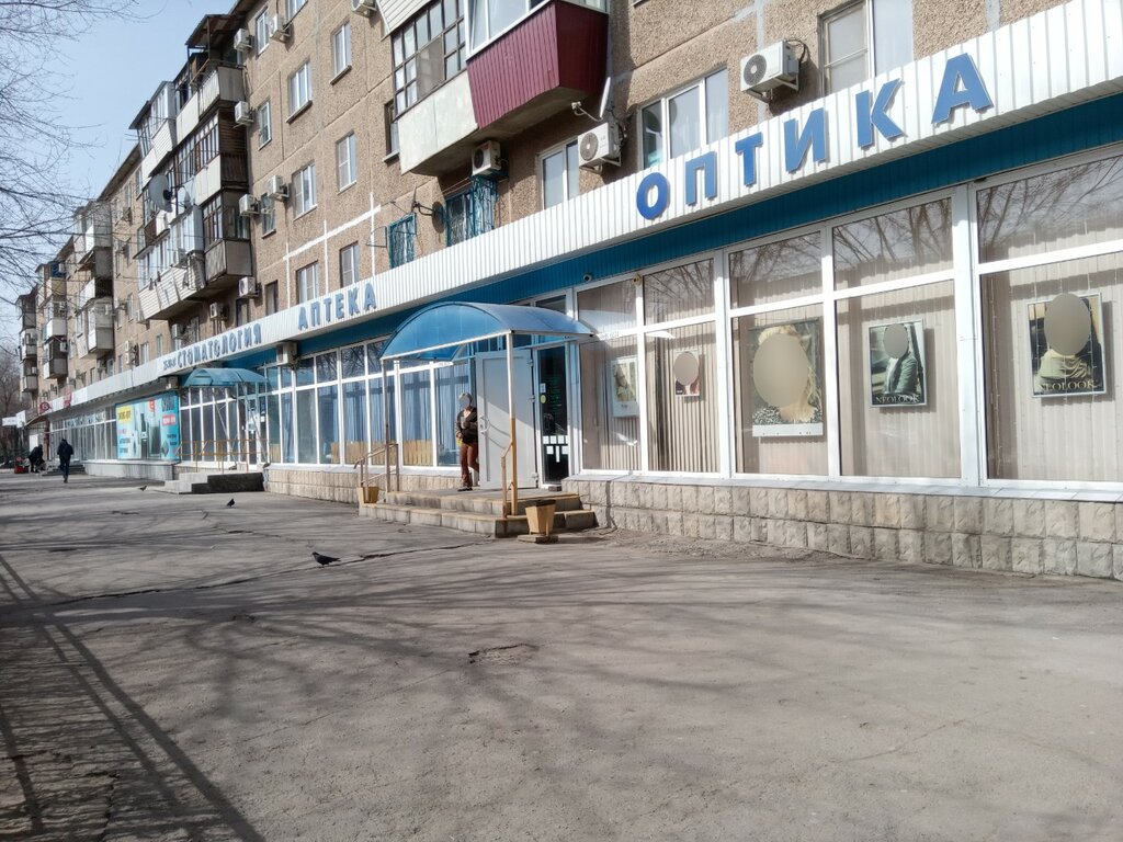 Pharmacy Orkhideya, Volzhskiy, photo