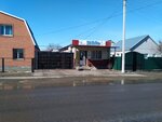 Moldir (Bakir Tazhibayev Street, 30А), grocery