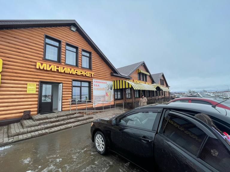 Фото Хорошее Место