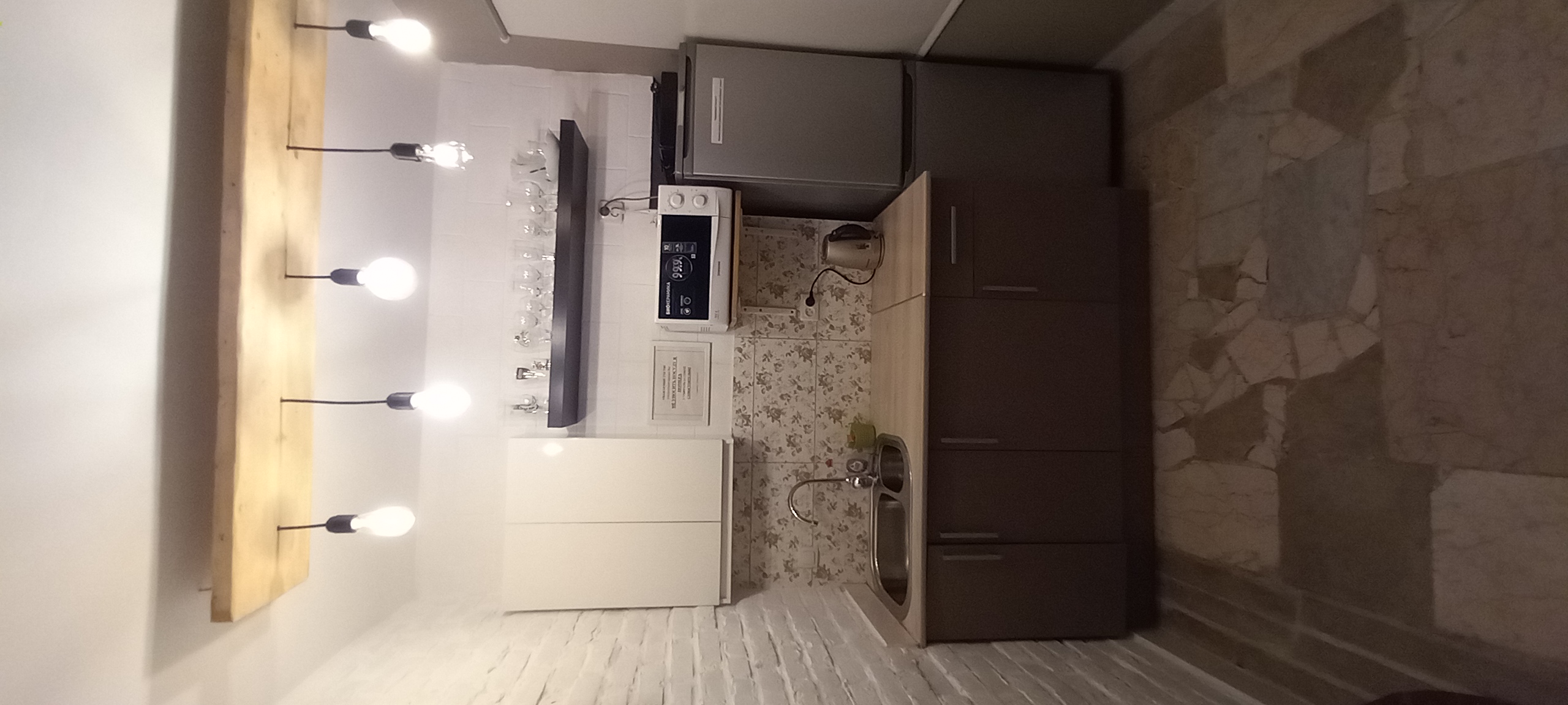 Фото Белый Сад