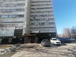 Pogosti.ru (Moscow, Kremenchugskaya Street, 9), hotel