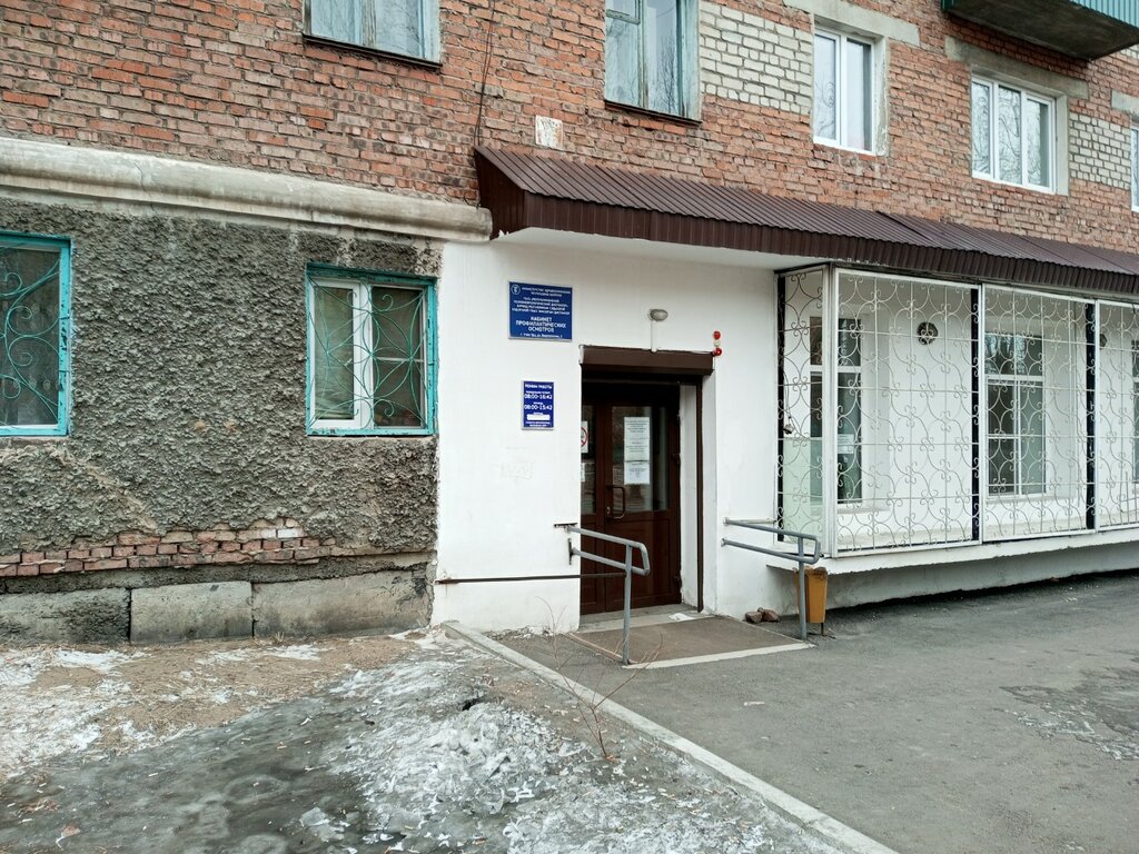 Dispensario Respublikansky psikhonevrologichesky dispanser, kabinet meditsinskogo osmotra, , foto