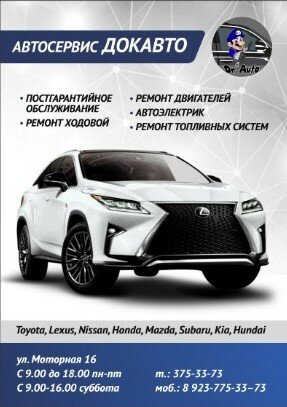 Жігіттер ақша үшін жыныстық қатынасқа түсуге тырысады