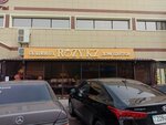 Rozy. kz (mikrorayon Gulder-1, 3Б) ، محل زهور