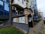 Brand gallery (ulitsa Arkhitektora Ishunina, 4), tienda de ropa