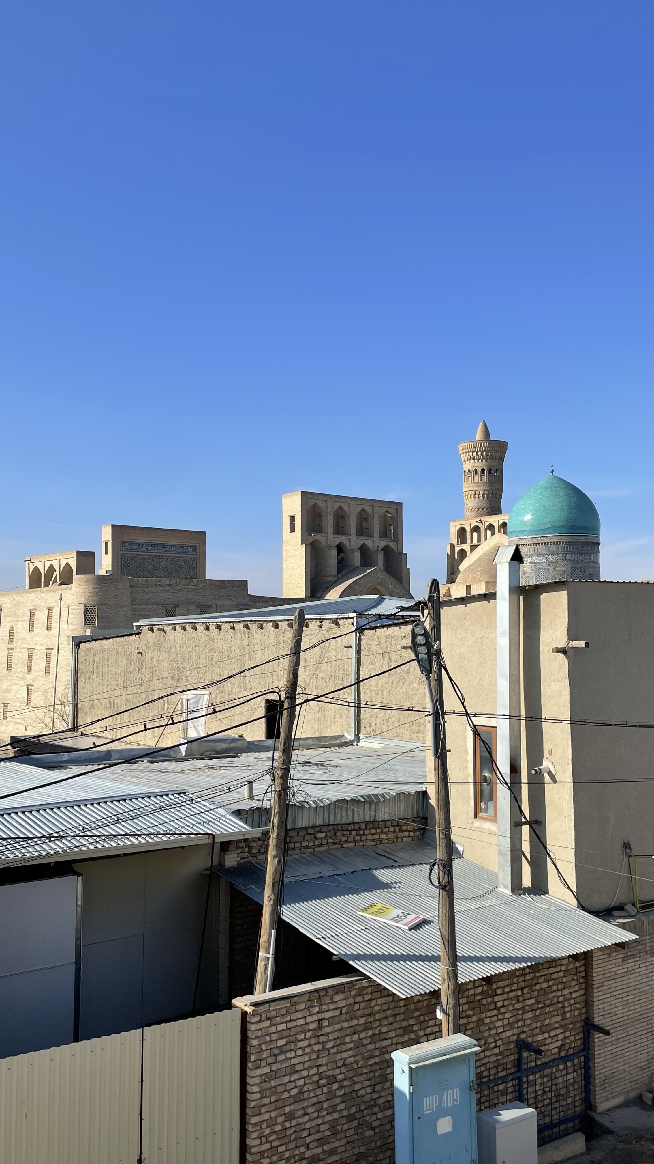 Фото Nabibek Terrace