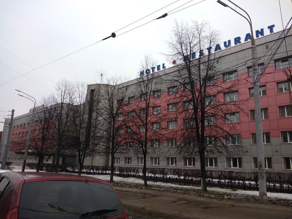 Construction expertise and technical supervision Эксперт-профи, Yaroslavl, photo