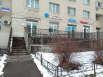 Атоми (Kolomyazhskiy Avenue, 28к2), educational center