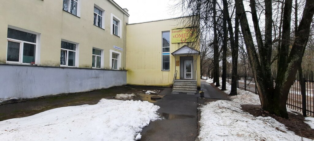 Salón de masaje Кабинет депиляции и массажа, , foto