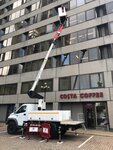 Safe Technology (Dalnyaya ulitsa, 2), special equipment and special vehicles