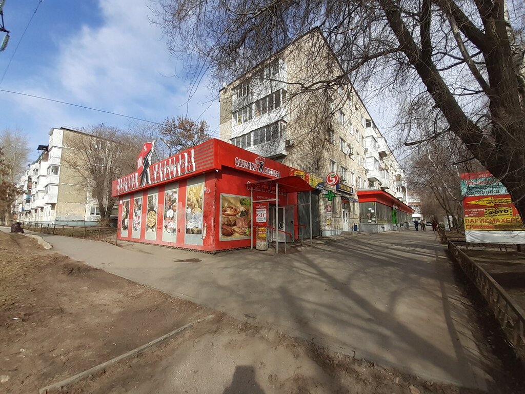 Shoes repair Masterskaya po remontu obuvi i izgotovleniyu klyuchey, Togliatti, photo