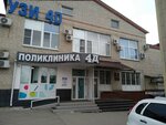 Gimenoplastika (Kuznechnaya ulitsa, 26) ، مركز طبي، عيادة