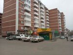 Пивной (47-y kvartal, Konechnaya ulitsa, 10к4), bar, pub