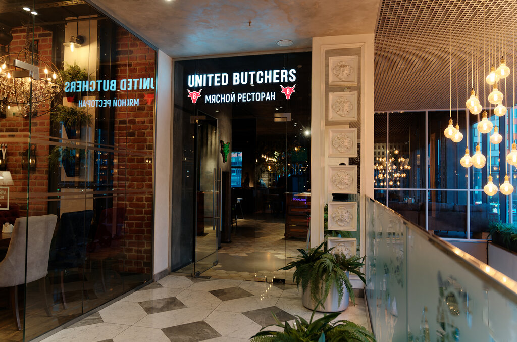 United Butchers, restaurant, Saint Petersburg, Geroev Avenue, 31 - Yandex Maps