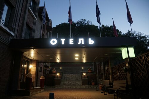 Внешний вид отеля Медведь в Смоленске, фото 2