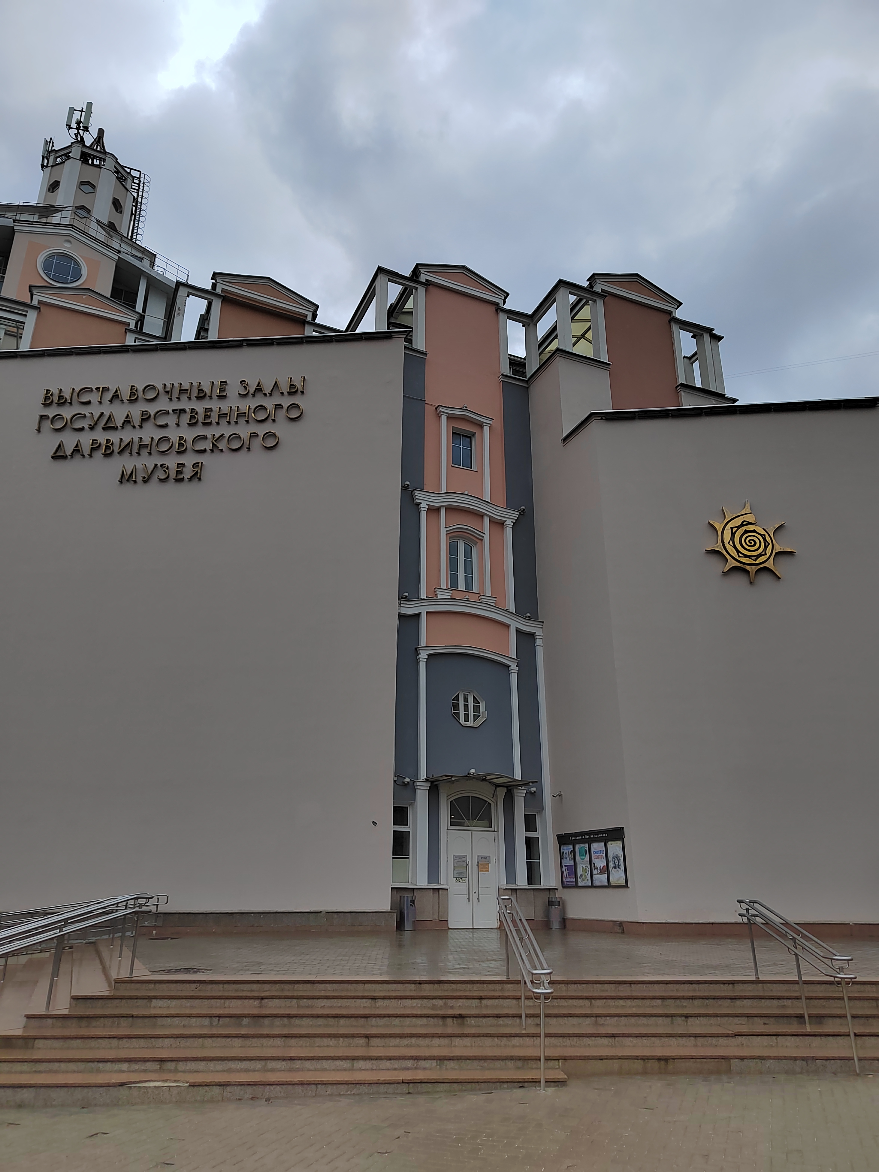 Фото Каретный ряд