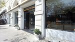 Gloria Jean’s Coffees (Azеrbaycan Avenue, 13), cafetería