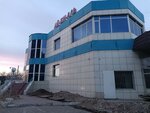 Ay-Bi-Al (ulitsa Lomova, 179/3), car service, auto repair