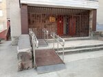 Следственный отдел по Советскому округу г. Липецка СУ СК России по Липецкой области (M.I. Nedelina Street, 14), comité de investigación