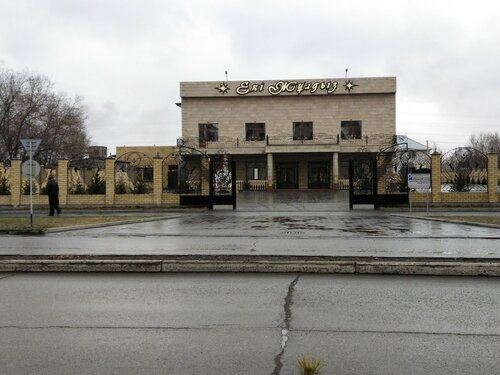 Күйеуі әйелінің аузынан ұрықтың дәмін көреді