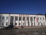 Автостанция Арсеньев (Вокзальная улица, 1), bus station