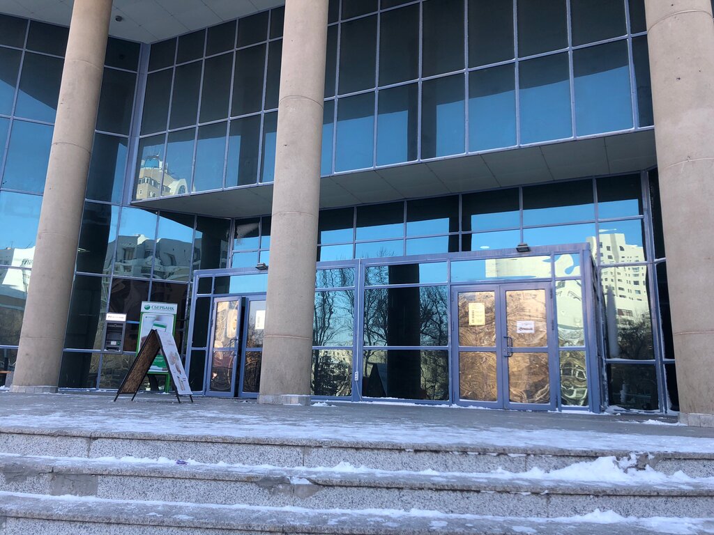 Foreign language courses Global Mind, Astana, photo