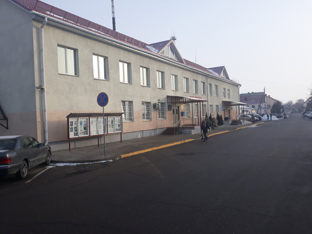 Departamento de policía Otdel vnutrennikh del Slutskogo Rayispolkoma, , foto