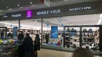 Rendez-Vous (Moskovskoye Highway, 21), shoe store